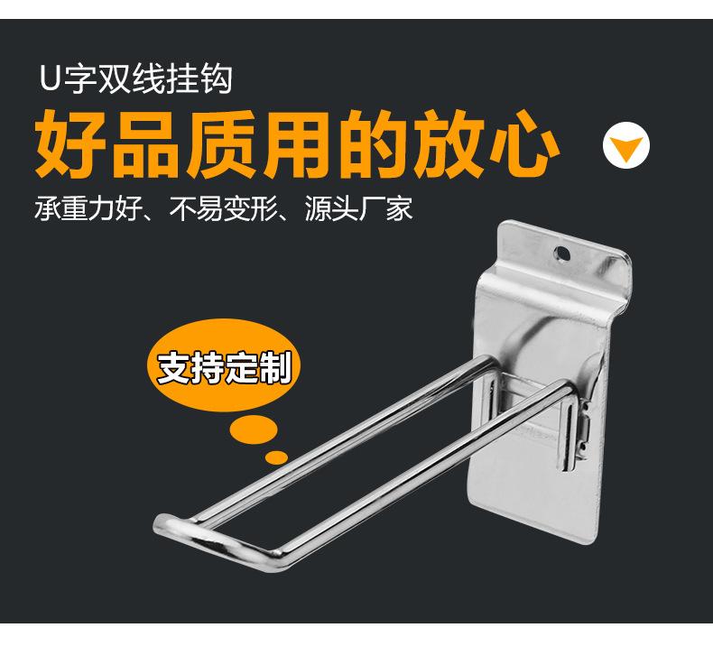 详情_04