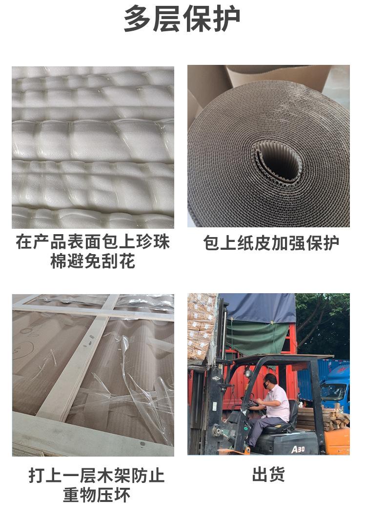 轻奢-背景墙套餐4_10.jpg