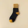 Calcetines de invierno para mujer, otoño e invierno, forro polar, calcetines gruesos de rizo, a rayas, moda, cálidos, a prueba de frío, longitud hasta la mitad de la pantorrilla, calcetines de moda largos