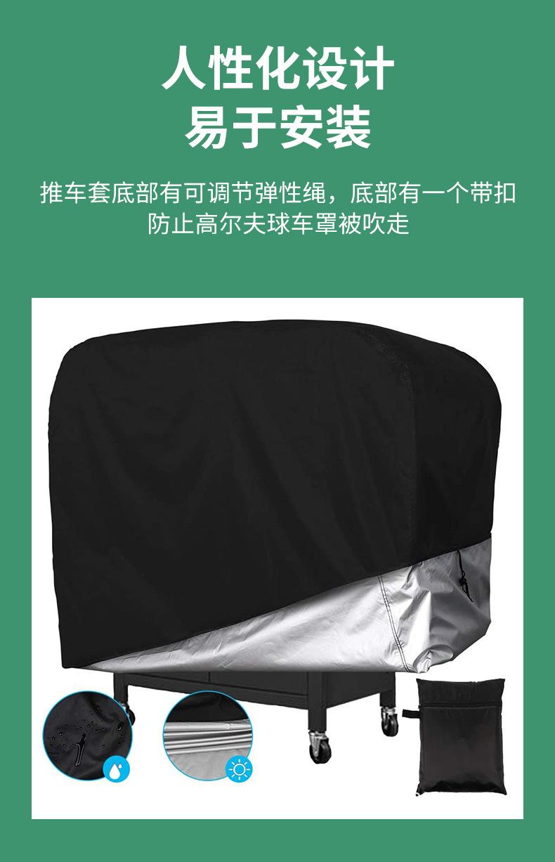 详情页_11.jpg
