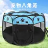 Cerca para Pet Mais Vendida da Amazon, Gaiola Octogonal, Casinha de Cachorro, Tenda para Pet, Gaiola Dobrável para Cachorro, Quarto Maternidade para Gatos, Gaiola para Cachorro