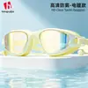 Gafas de Natación, Impermeables de Competición Profesionales, Antivaho, Alta Definición, Equipo de Buceo Unisex para Adultos, Gafas Coloridas Galvanizadas Transfronterizas