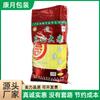 Bolsa Tecida Colorida Impressa Bolsa Colorida Revestida Impermeável Padrão Pele de Cobra Bolsa de Plástico PP Bolsa para Embalagem de Arroz