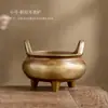 Incensário de Cobre Puro para Uso Doméstico, Base Suporte para Incenso para Oferecer Incenso, Suporte para Incenso para Oferecer Incenso a Buda, Incensário de Três Pés, Incensário Xuande Totalmente de Cobre