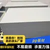 Placa de PP Polipropileno Novo Material Pode Ser Processado Placa de Polipropileno Espessada Branca Retardante de Chama Resistente a Altas Temperaturas Soldada Tanque de Água Placa de PP