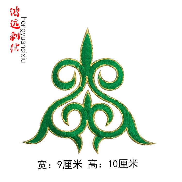 绿色.jpg