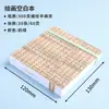 Cuaderno de Acuarela para Estudiantes 300g Pulpa Semialgodón Cuaderno para Marcadores Acrílicos Cuaderno de Dibujo Diario Cuaderno de Bolsillo Adecuado para Principiantes