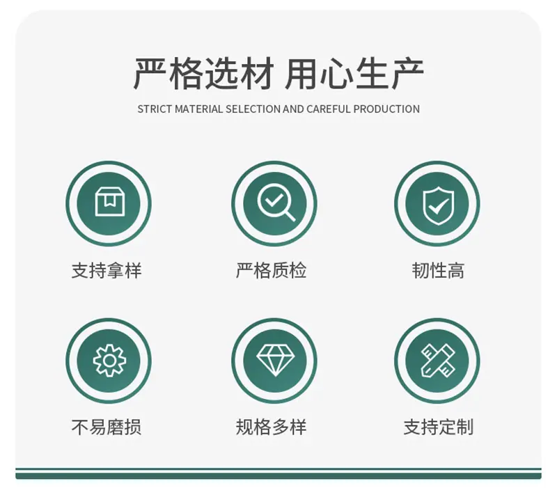 塑料详情页2s_03.jpg