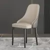 Silla de comedor minimalista italiana, moderna y sencilla, ligera, de lujo, con respaldo, pequeña, para hotel, restaurante y hogar.