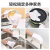 Guantes de cocina desechables de tela no tejida gruesa para limpieza, absorbentes de agua, anticontaminantes y antipolvo, aptos para uso en seco y húmedo.