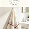 Toalla Marca Oro, Algodón Puro, Genuina, Producto de Primera Calidad, 100% Algodón, Absorbente, para Uso Diario en Casa, Venta al por Mayor, Compra Grupal, Absorbente y de Secado Rápido