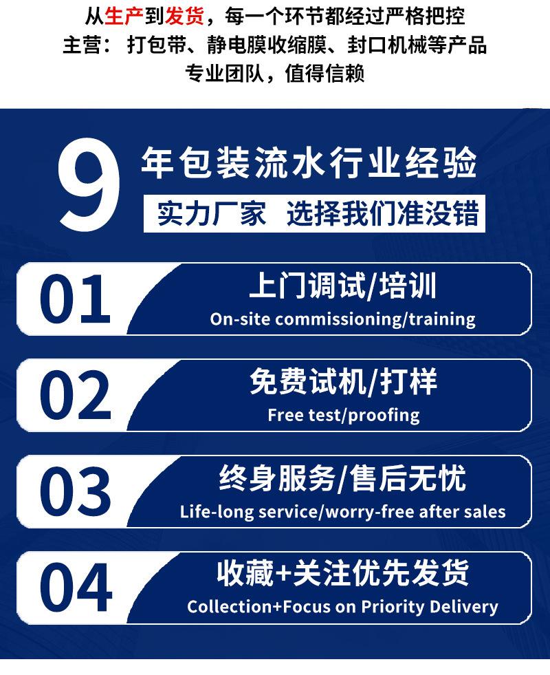 未标题-1_03.jpg