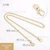 Cadena de equipaje puntual accesorios cadena lateral de aluminio ligero 7.3mm cadena de botón para bolso cadena de aluminio repujado oro antiguo