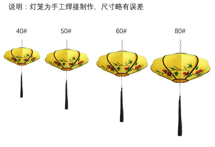 灯笼_06.jpg