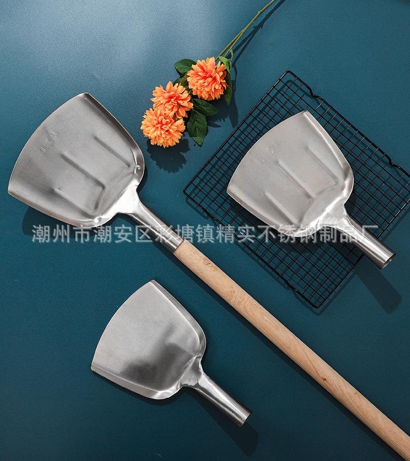 CJ-BC-C工业用铲31.jpg