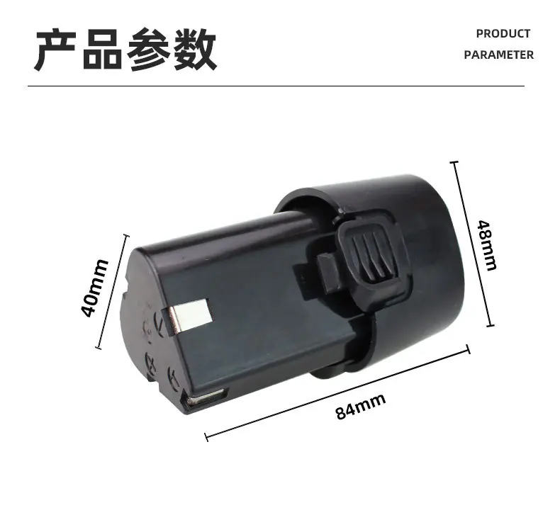 牧田国产白扣详情_11.jpg