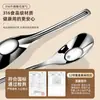 Cuchara Yuanbao Acero Inoxidable 316 Grado Alimenticio Cuchara de Cena para Bebé Cuchara de Alimentación para Bebé Infantil Doméstica Cuchara Pequeña para Sopa