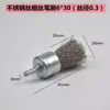 Cepillo de Alambre de Acero con Mango de 6 mm Cabezal de Rectificado Limpieza Eléctrica Eliminación de Óxido Eliminación de Rebabas Tipo Bolígrafo Extendido Cepillo de Alambre de Acero Inoxidable