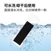 Adecuado para filtros Cobos T20 Pro Plus accesorios de filtro para robot aspirador T20 MAX algodón filtrante