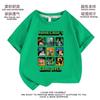 Nueva Camiseta My World Niños Manga Corta 2024 Nuevo Verano Algodón para Niños Traje Infantil