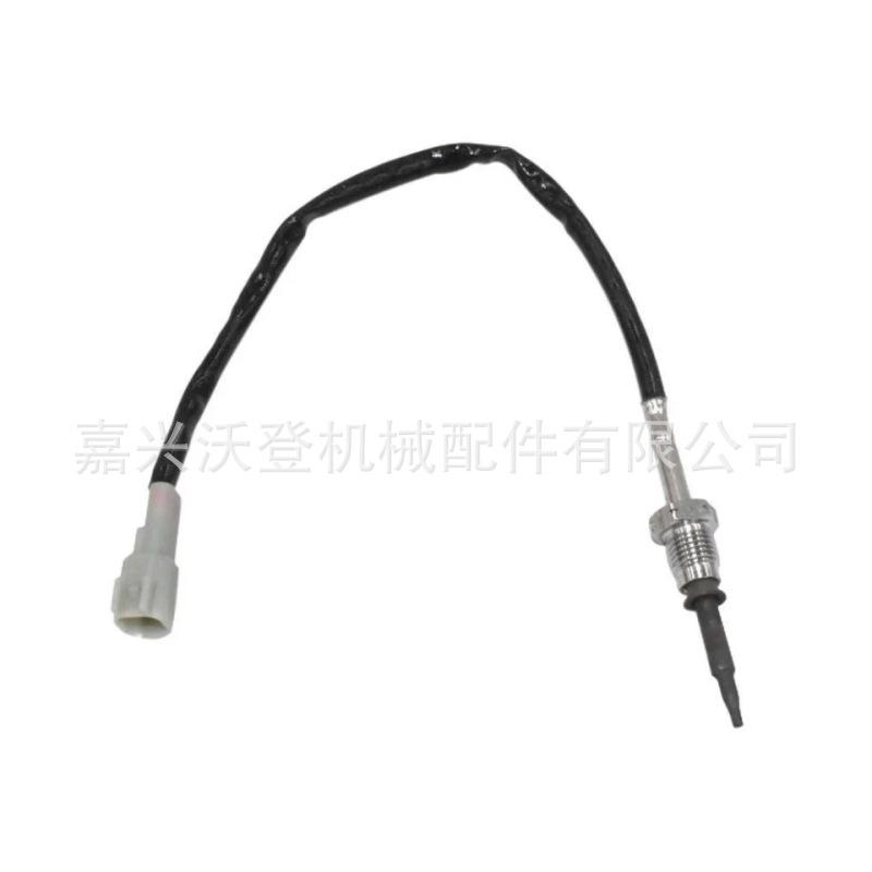 sonde-temperature-gaz-cc1a-12b