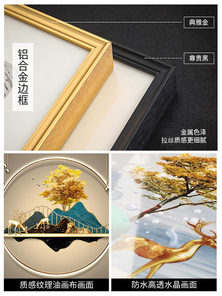 一键复制_20230215142602
