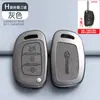 Adecuado para Hyundai Lingdong Langdong Mingtu Rina Ix25 Yuedong Ix35 Tucson de Pekín Funda Hebilla para Llave de Coche