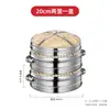 Cozedor a Vapor de Bambu em Aço Inoxidável para Uso Comercial, Adequado para Dumplings Cozidos no Vapor Shaxian, Pães e Mantou, Cesta Cozedora Doméstica, Wok, Grade de Cozimento a Vapor de Bambu