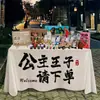 Mantel para puesto puesto de mercado nocturno puesto de té de leche mantel para RV tela publicitaria tela para colgar con palabras intercambiables al por mayor