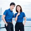 Camisa blanca de manga corta para hombre de moda hotel bienes raíces sin planchar simple ajustada ropa de trabajo ropa de negocios venta al por mayor