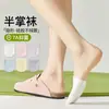 Meias de meia-sola Birkenstock femininas verão finas algodão puro silicone antiderrapante sem escorregar o calcanhar corte baixo forros de meia invisíveis