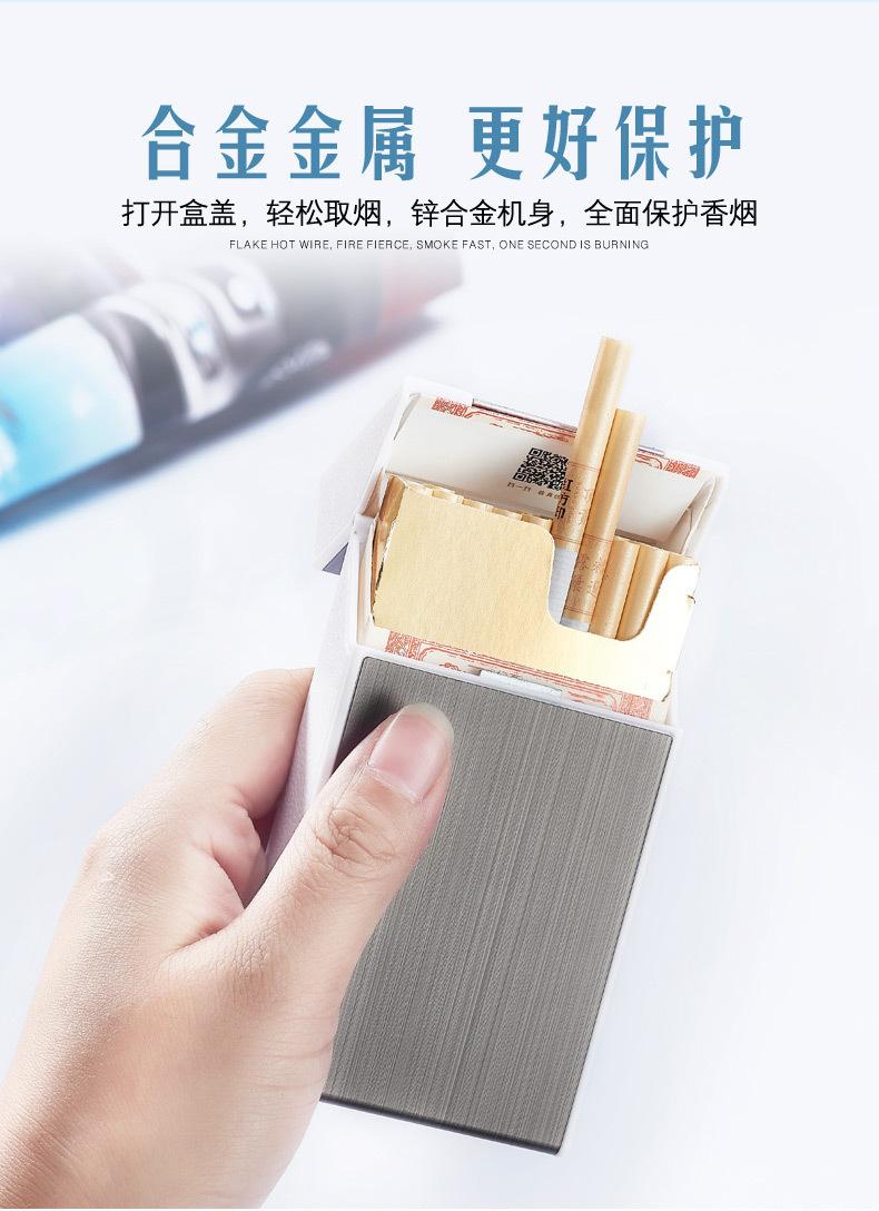 烟盒详情_05.jpg