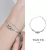 Pulsera deabalorios de transferencia de plata de ley S925 de Fujian y Guangdong para mujer Estilo Ins Simple Nicho Exquisito Diseño de Alta Gama Joyería de Mano Al por Mayor