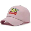 Gorras para niños y niñas, estilo coreano para primavera y otoño, gorra de béisbol versátil de moda con protección solar y bordado de letras