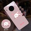 Conejo Rosa Funda para Teléfono Adecuada para Huawei P80 P70 Luminoso Mate70 Samsung Xiaomi Vivo Oppo Pareja de Dibujos Animados