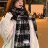 Novo Cachecol Transfronteiriço de Imitação de Mohair para Mulheres, Estilo Europeu e Americano Barba Longa Outono e Inverno Xale Cachecol Quente, Exportação Exportação Produtos de Alta Qualidade