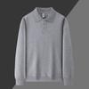 Moletom Oversized Solto de Ombro Caído com Manga Longa e Gola Reversível, Estilo Tendência para Casais, Base de Algodão e Poliéster (CVC), 300g, Outono e Inverno