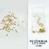 Accesorios Populares de Clavos Remache de Aleación para Uñas, Simples y Versátiles, Formas de Corazón y Estrella, Color Dorado y Plateado, Decoraciones de Uñas Portátiles