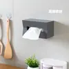 Caja de Pañuelos Doméstica Estilo Japonés de ABS Producto de Puesto Callejero Cuadrada Montada en Pared Caja de Pañuelos Multiusos Pegatina sin Rastro Caja de Pañuelos Deslizante