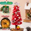 Enfeites de Árvore de Natal Luminosos para Mesa, Galhos Espiralados, Materiais DIY Feitos à Mão, Decorações Atmosféricas, Pequenos Presentes de Natal