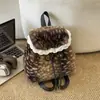 Elegante y moderna colección de otoño 2026: Mochila de felpa personalizada para el día a día, perfecta para viajar, la escuela y el uso diario