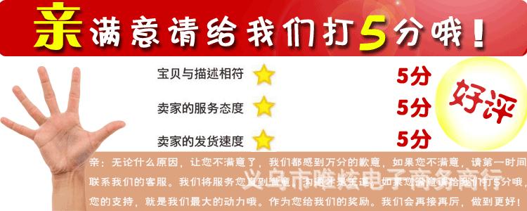 9532583176_1791055921