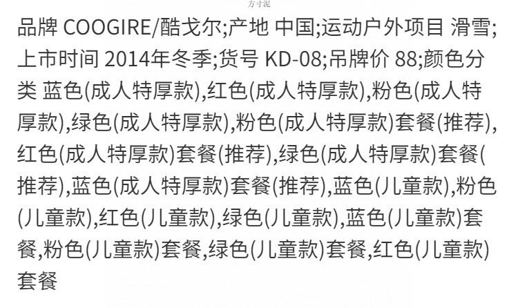 03cfdb30-fcfe-4126-9d0f-28fa7d119671.png