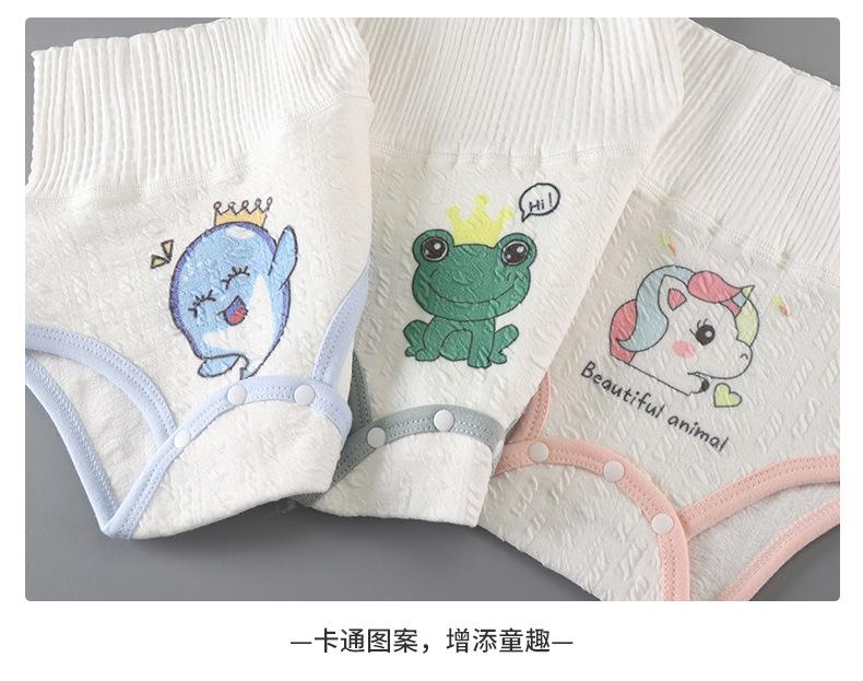 高腰护肚肚围内裤D版 (20).jpg