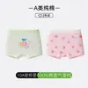 Ropa Interior para Niñas, Clase A, Algodón Puro, Calzoncillos tipo bóxer transpirables para niñas en su etapa de desarrollo, Adecuados para niñas mayores, No pellizcan las nalgas
