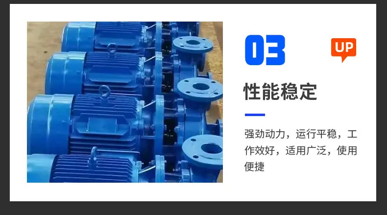 详情2_08