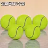 Juguete para Mascotas Pelota de Tenis Perro Molar Rebote Elástico Pelota de Entrenamiento para Exteriores Juguete Interactivo Cachorro Aliviar el Aburrimiento