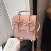 Mochila de Nuevo Estilo para Mujer, Versátil Casual Portátil Estilo Coreano Bolso Escolar para Estudiante, Bolso Cuadrado Pequeño, Mochila de Viaje Ligera de Alta Gama