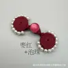 Botones Decorativos Tradicionales Chinos para Ropa Infantil, Botones de Disco Hanfu, Botones de Tela de Perla Mejorados para Cheongsam de Hoja Única de Rueda Única