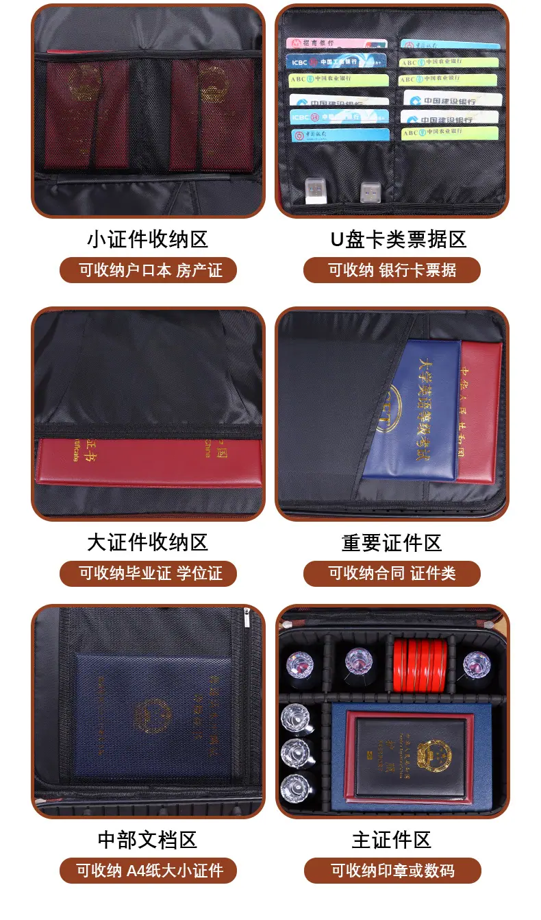 详情页_04